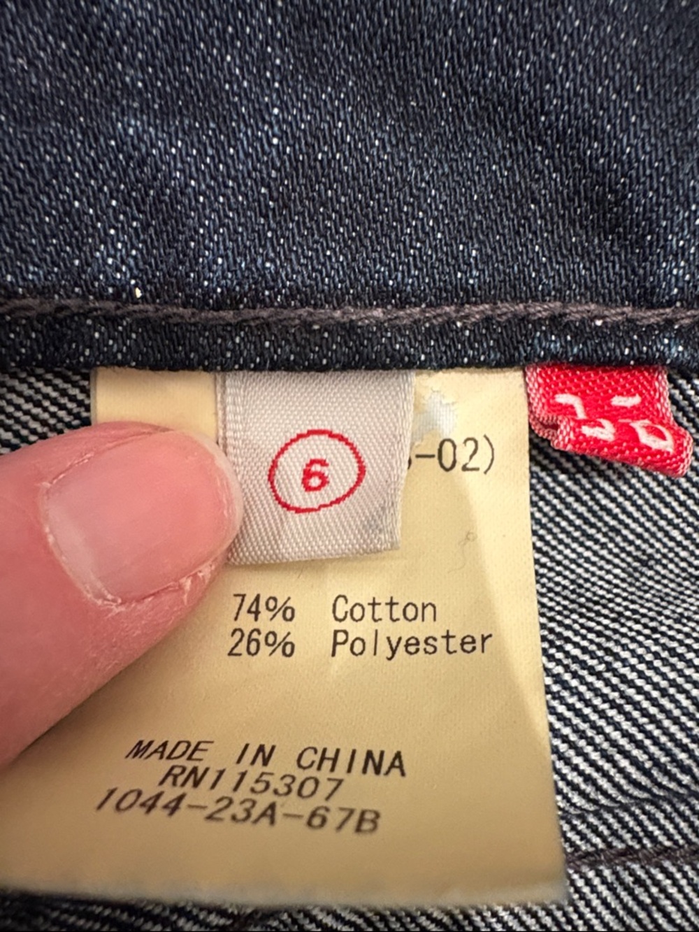 Uniqlo High Rise Skinny Side Hip Zipper and Ankle Zip Jeans Dark Wash Size 26 - Picture 3 of 14